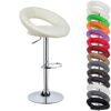 WOLTU-3871-X-Tabouret-de-Bar-Rglabletabourets-en-Similicuir-sige-Bien-rembourr-avec-Caoutchouc-Anti-drapant-0-0 WOLTU-3871-X-Tabouret-de-Bar-Rglabletabourets-en-Similicuir-sige-Bien-rembourr-avec-Caoutchouc-Anti-drapant-0-0