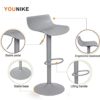 YOUNIKE-Tabouret-de-bar-en-2-parties-Hauteur-rglable-Avec-dossier-pivotant-Tabouret-de-bar-moderne-Rglable-Pivotant-180-kg-Gris-0-1 YOUNIKE-Tabouret-de-bar-en-2-parties-Hauteur-rglable-Avec-dossier-pivotant-Tabouret-de-bar-moderne-Rglable-Pivotant-180-kg-Gris-0-1