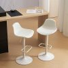 SEPNINE-Tabouret-de-Bar-Moderne-Lot-de-2-chaises-de-Bar-en-Plastique-avec-Dossier-reglable-pivotant-Compteur-de-Hauteur-de-Tabouret-de-Bar-chaises-ile-armless-pour-la-Cuisine-0-0 SEPNINE-Tabouret-de-Bar-Moderne-Lot-de-2-chaises-de-Bar-en-Plastique-avec-Dossier-reglable-pivotant-Compteur-de-Hauteur-de-Tabouret-de-Bar-chaises-ile-armless-pour-la-Cuisine-0-0