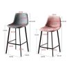 PZEOB-Tabourets-de-Bar-en-Fer-forge-2-pieces-Coussins-en-Cuir-Hauteur-de-Bar-avec-Dossier-Chaise-de-Bar-sans-accoudoirs-0-0 PZEOB-Tabourets-de-Bar-en-Fer-forge-2-pieces-Coussins-en-Cuir-Hauteur-de-Bar-avec-Dossier-Chaise-de-Bar-sans-accoudoirs-0-0