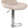 CLP-Lot-De-2-Tabourets-De-Bar-Lentini-en-Tissu-I-Chaise-Haute-De-Bistrot-avec-Repose-Pieds-Hauteur-Reglable-Pivotant-0-0 CLP-Lot-De-2-Tabourets-De-Bar-Lentini-en-Tissu-I-Chaise-Haute-De-Bistrot-avec-Repose-Pieds-Hauteur-Reglable-Pivotant-0-0