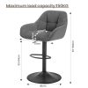 WOLTU-Tabouret-Bar-Lot-de-2-Chaise-de-Bar-Chaise-Haute-Bar-Chaise-Haute-Cuisine-Reglable-en-Hauteur-avec-Accoudoirs-et-Repose-Pieds-Cadre-en-Metal-3019-0-1 WOLTU-Tabouret-Bar-Lot-de-2-Chaise-de-Bar-Chaise-Haute-Bar-Chaise-Haute-Cuisine-Reglable-en-Hauteur-avec-Accoudoirs-et-Repose-Pieds-Cadre-en-Metal-3019-0-1