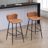 HOMCOM-Lot-de-2-tabourets-de-Bar-Assise-en-Similicuir-Hauteur-76-cm-avec-Repose-Pieds-en-Acier-et-Dossier-Design-Vintage-Marron-0-0