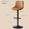 VASAGLE-Lot-de-2-Tabourets-de-Bar-Pivotants-Reglables-en-Hauteur-Dossier-Ergonomique-Base-Metallique-Modernes-pour-Ilot-de-Cuisine-Bar-0-0 VASAGLE-Lot-de-2-Tabourets-de-Bar-Pivotants-Reglables-en-Hauteur-Dossier-Ergonomique-Base-Metallique-Modernes-pour-Ilot-de-Cuisine-Bar-0-0